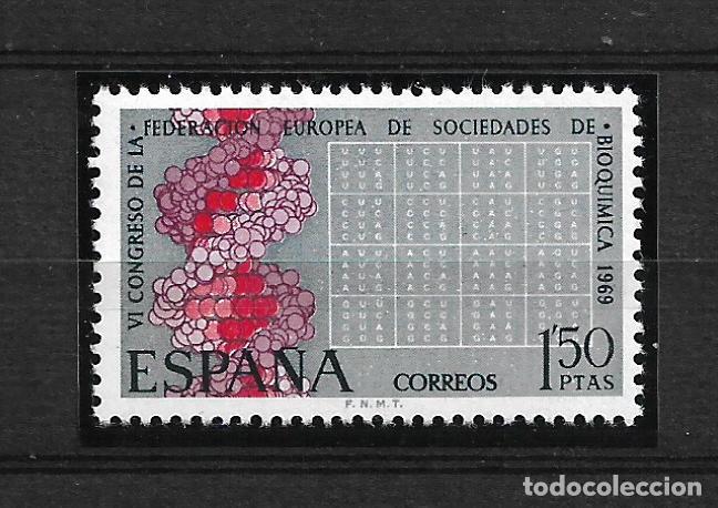 Sellos: espa&ntilde;a 1969 edifil 1920 ** mnh - 20/9 - Foto 1
