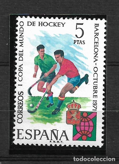 Sellos: espa&ntilde;a 1971 edifil 2058 ** mnh - 20/9 - Foto 1