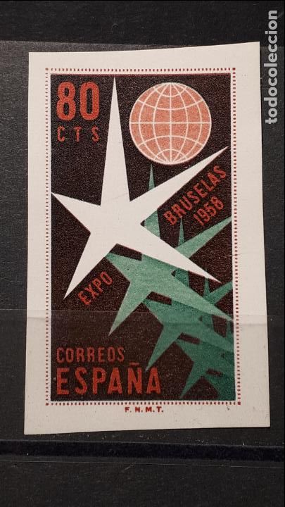 Sellos: ESPA&Ntilde;A. A&Ntilde;O 1958 **. EDIFIL 1222. - Foto 1