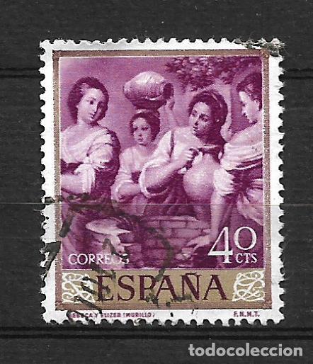 Sellos: espa&ntilde;a 1960 usado - 12/7 - Foto 1