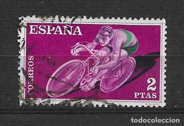 Sellos: espa&ntilde;a sello usado - 12/7 - Foto 1