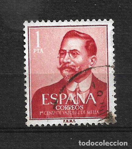 Sellos: espa&ntilde;a 1961 usado - 12/7 - Foto 1
