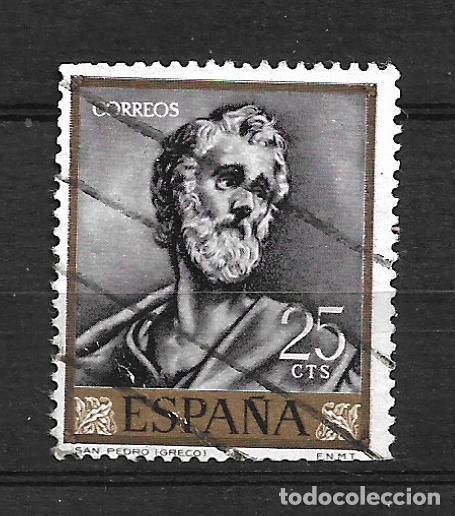Sellos: espa&ntilde;a 1961 edifil 1330 usado - 12/8 - Foto 1