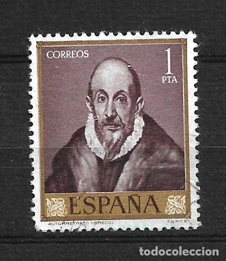 Sellos: espa&ntilde;a sello usado - 12/8 - Foto 1