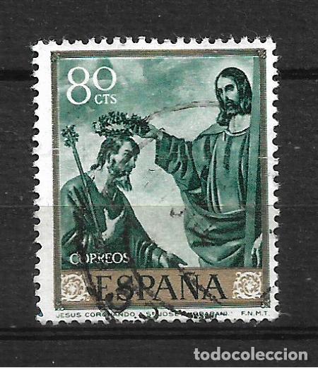 Sellos: espa&ntilde;a sello usado - 12/8 - Foto 1