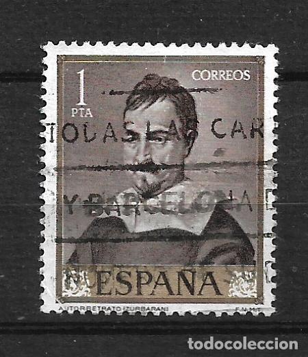 Sellos: espa&ntilde;a sello usado - 12/8 - Foto 1