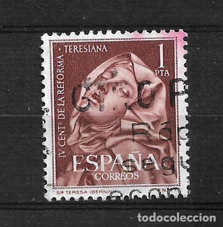 Sellos: espa&ntilde;a sello usado - 12/9 - Foto 1