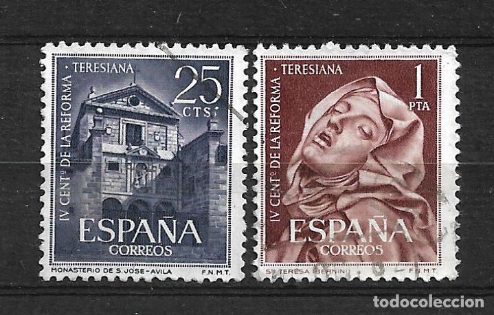 Sellos: espa&ntilde;a sello usado - 12/9 - Foto 1