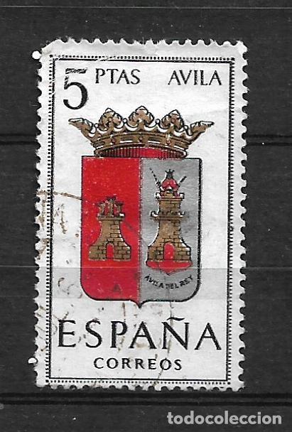 Sellos: espa&ntilde;a sello usado - 12/9 - Foto 1