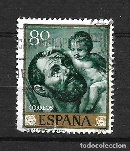 Sellos: espa&ntilde;a sello usado - 12/9 - Foto 1