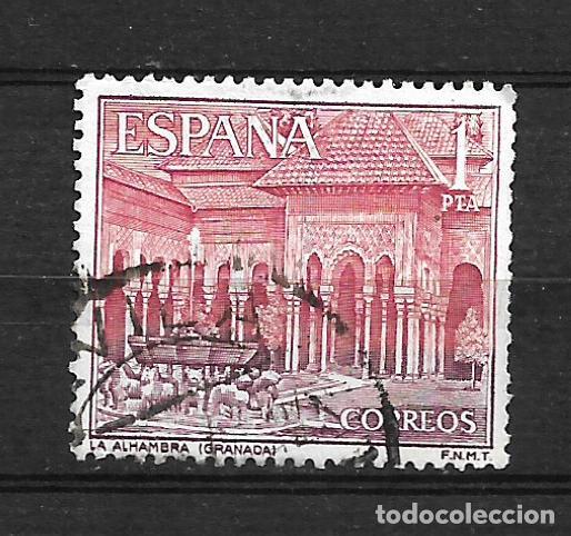Sellos: espa&ntilde;a sello usado - 12/9 - Foto 1