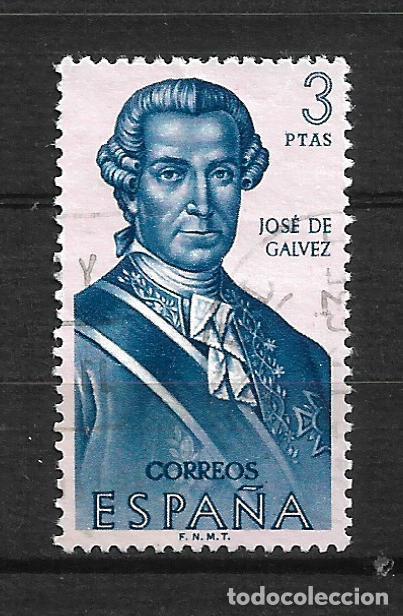 Sellos: espa&ntilde;a 1963 edifil 1532 usado - 12/9 - Foto 1