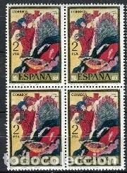 Sellos: ESPA&Ntilde;A 1975 - CODICES - EDIFIL 2285** EN BLOQUE DE 4 - Foto 1