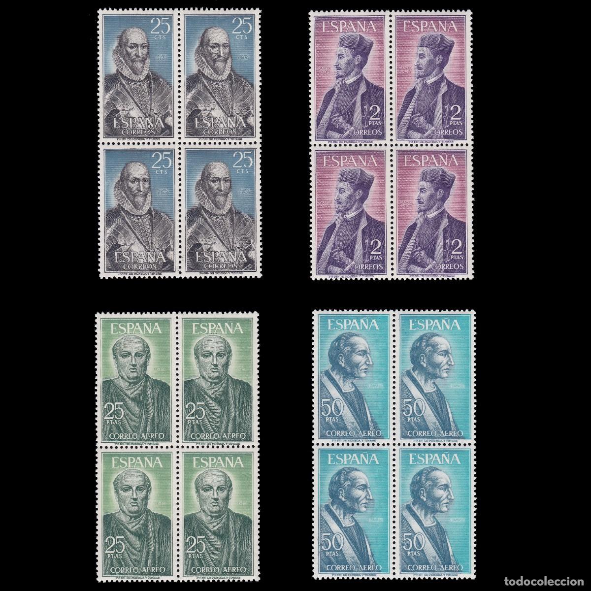 Stamps: ESPA&Ntilde;A.1966.Personajes.Nuevo**.BLQ4.Edifil 1705-1708