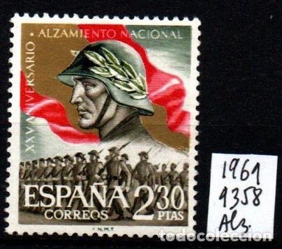 Stamps: Edifil 1358. XXV Aniversario del Alzamiento Nacional. **