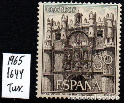 Stamps: 1644. Serie Tur&iacute;stica II. Arco de Santa Mar&iacute;a (Burgos). **