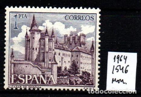 Stamps: Edifil 1546. Tur&iacute;stica I. Alc&aacute;zar de Segovia. **