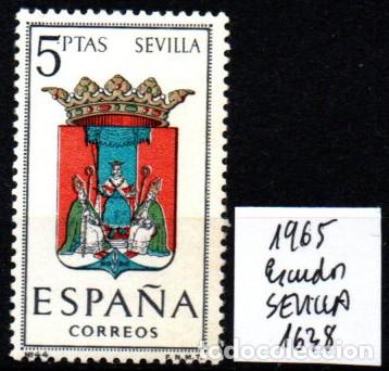 Sellos: Edifil 1638. Escudos. Sevilla. - Foto 1