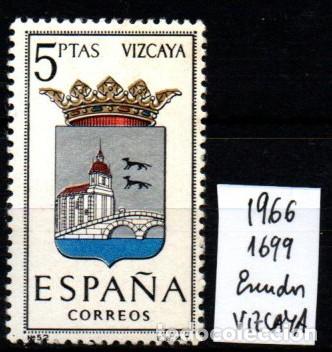 Sellos: Edifil 1699. Escudos. Vizcaya. - Foto 1