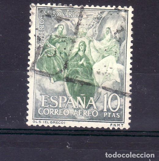 Sellos: ESPA&Ntilde;A - SELLO MATASELLADO EDIFIL 1477 - Foto 1