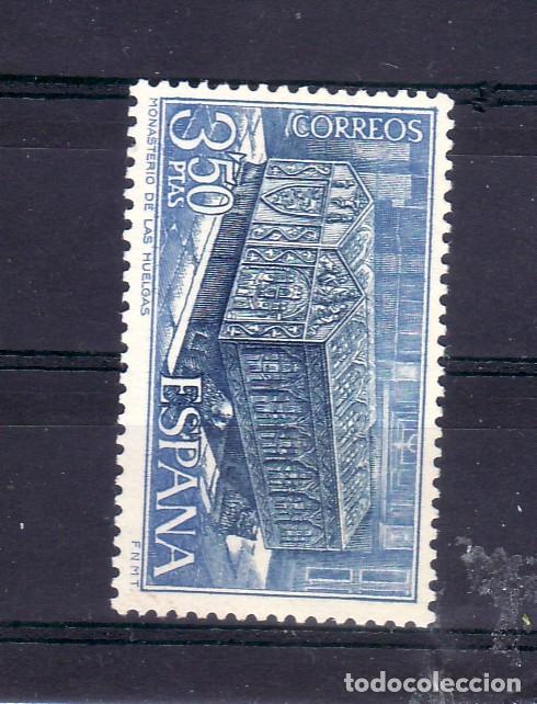 Sellos: ESPA&Ntilde;A - SELLO MATASELLADO EDIFIL 1948 - Foto 1