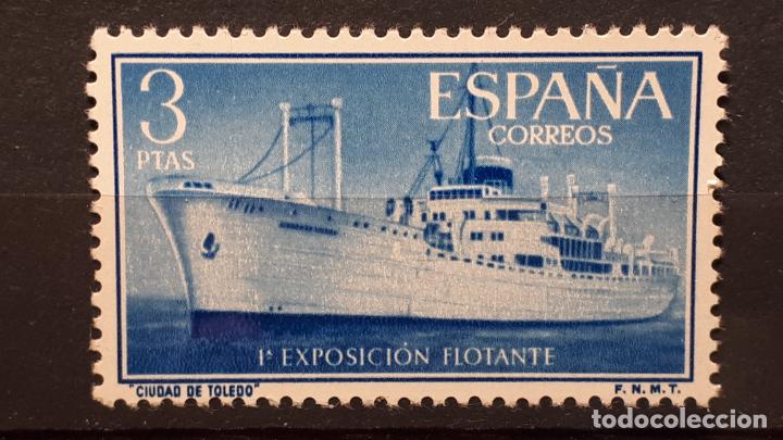 Sellos: ESPA&Ntilde;A, **. 1956 EDIFIL 1191 - Foto 1