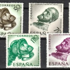 Sellos: ESPAÑA EDF Nº1224/31.COMPLETA.SELLOS SIN FIJASELLOS MNH.IV ANIVERSARIO DE LA MUERTE DE CARLOS I.1958