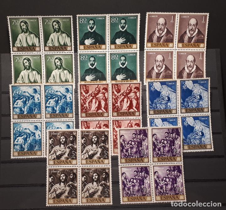 Sellos: ESPA&Ntilde;A. A&Ntilde;O 1961 **. EDIFIL 1332/9 - Foto 1