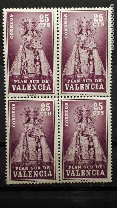 Sellos: ESPA&Ntilde;A**. PLAN SUR DE VALENCIA. A&ntilde;o 1973 Edifil 7 - Foto 1