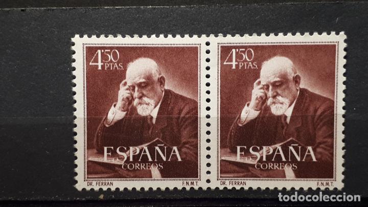 Sellos: ESPA&Ntilde;A. A&ntilde;o 1952. &deg;.Edifil 1120 - Foto 1