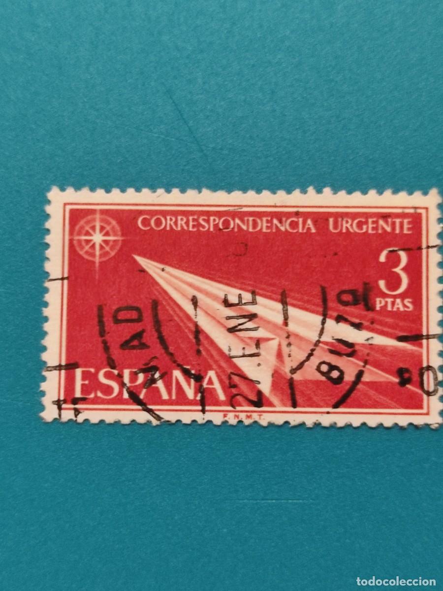Sellos: Sello Espa&ntilde;a 1671. Alegor&iacute;a. 1965. Usado. - Foto 1