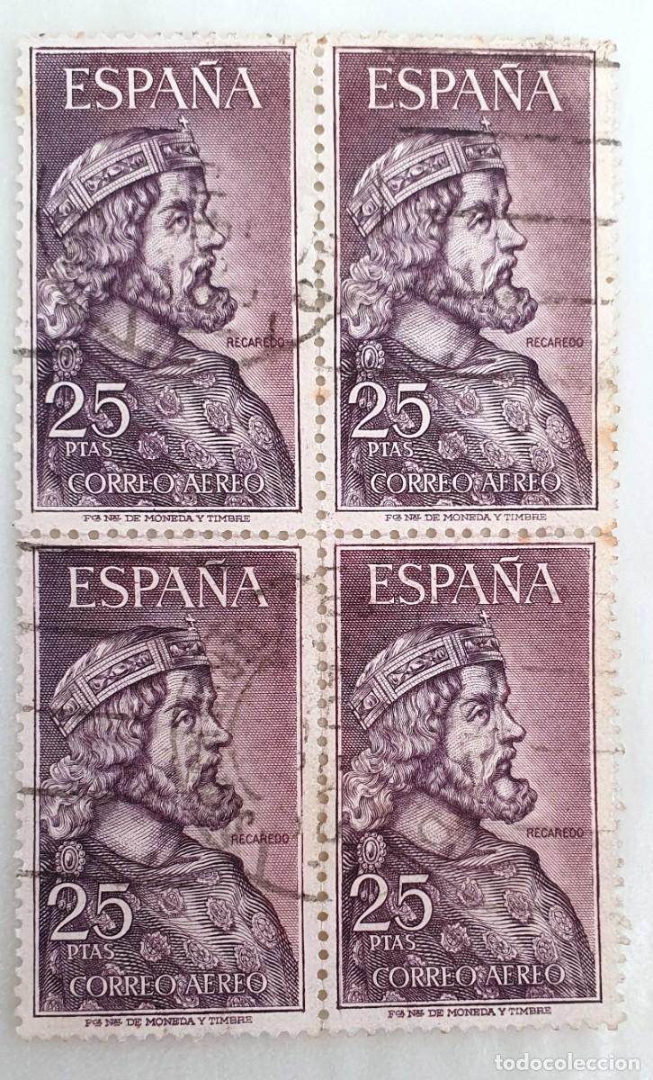 Selos: SELLOS ESPAÑA 1963. RECAREDO. USADO. EDIFIL 1538. BLOQUE DE CUATRO.