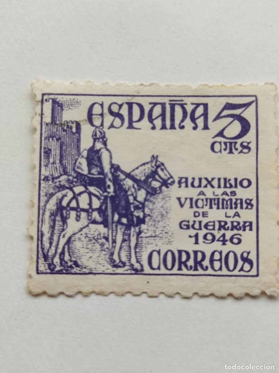 Sellos: Espa&ntilde;a 1062. Usado. - Foto 1