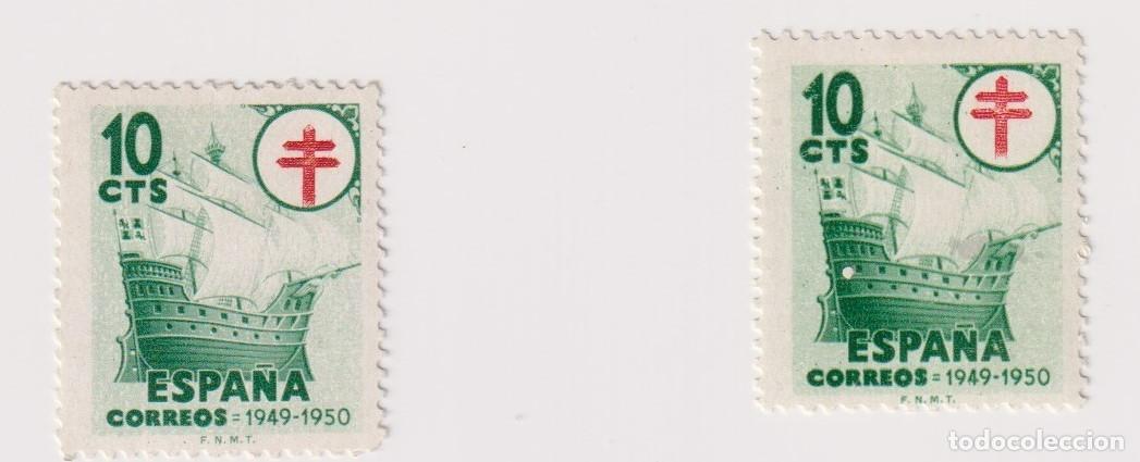 Sellos: 2 sellos nuevos edifil 1067 - Foto 1