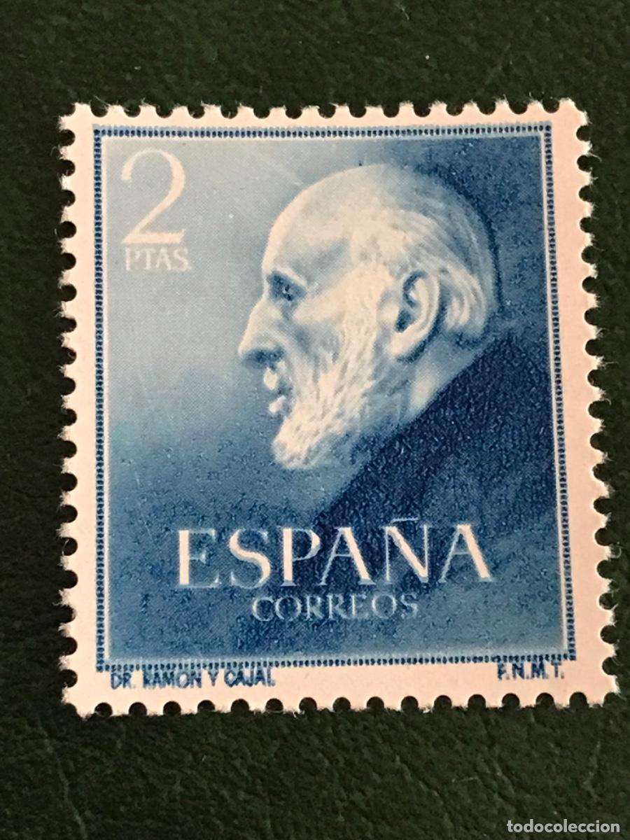 Sellos: 1952 Espa&ntilde;a** - Foto 1