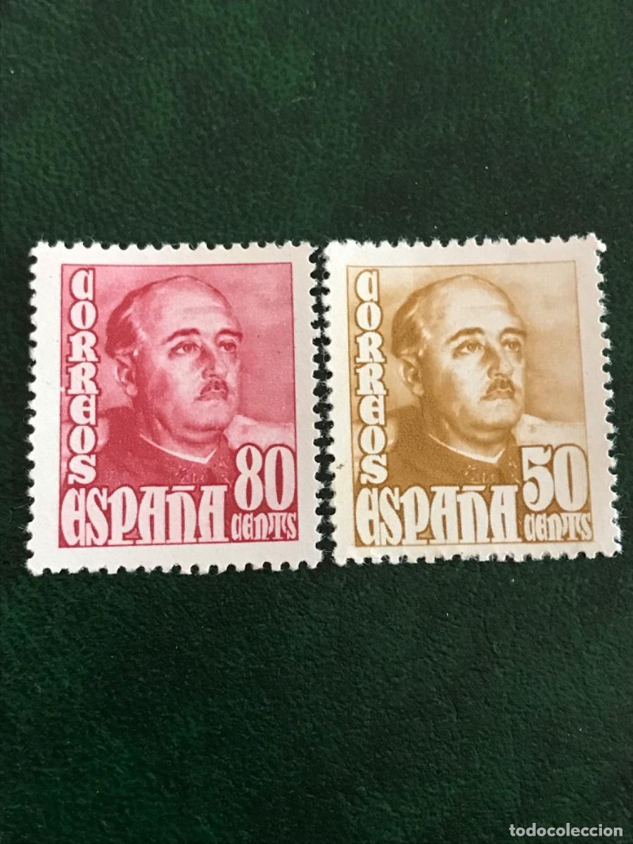 Sellos: 1948-1954 Espa&ntilde;a** - Foto 1