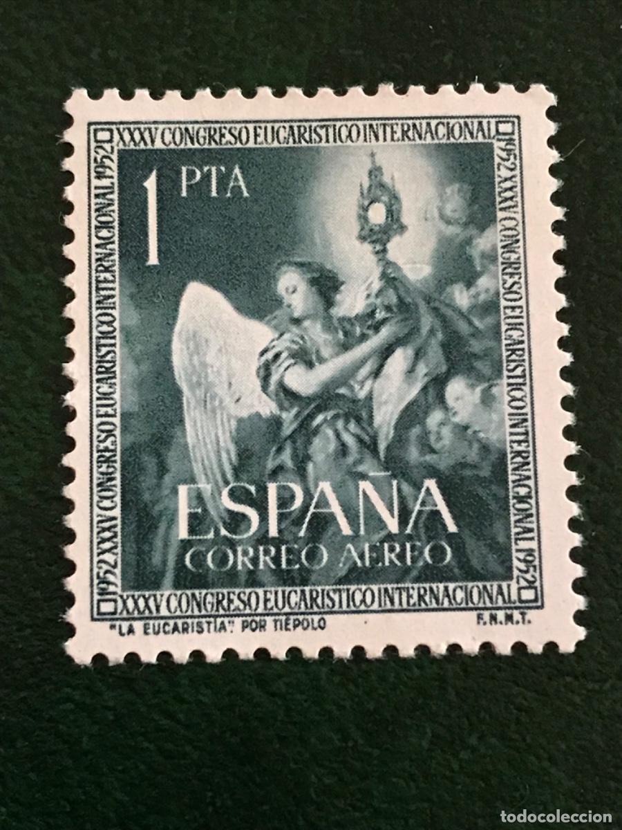 Sellos: 1952 Espa&ntilde;a** - Foto 1