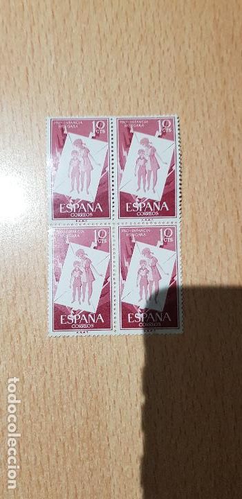Sellos: ESPA&Ntilde;A - Foto 1