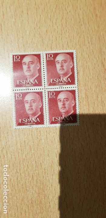 Sellos: ESPA&Ntilde;A - Foto 1