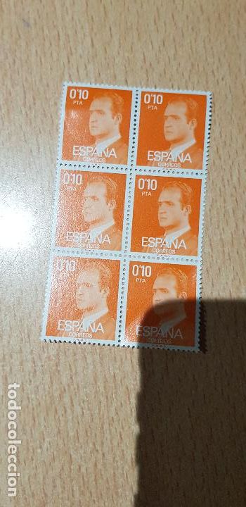 Sellos: ESPA&Ntilde;A - Foto 1