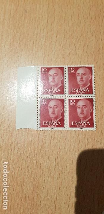 Sellos: ESPA&Ntilde;A - Foto 1
