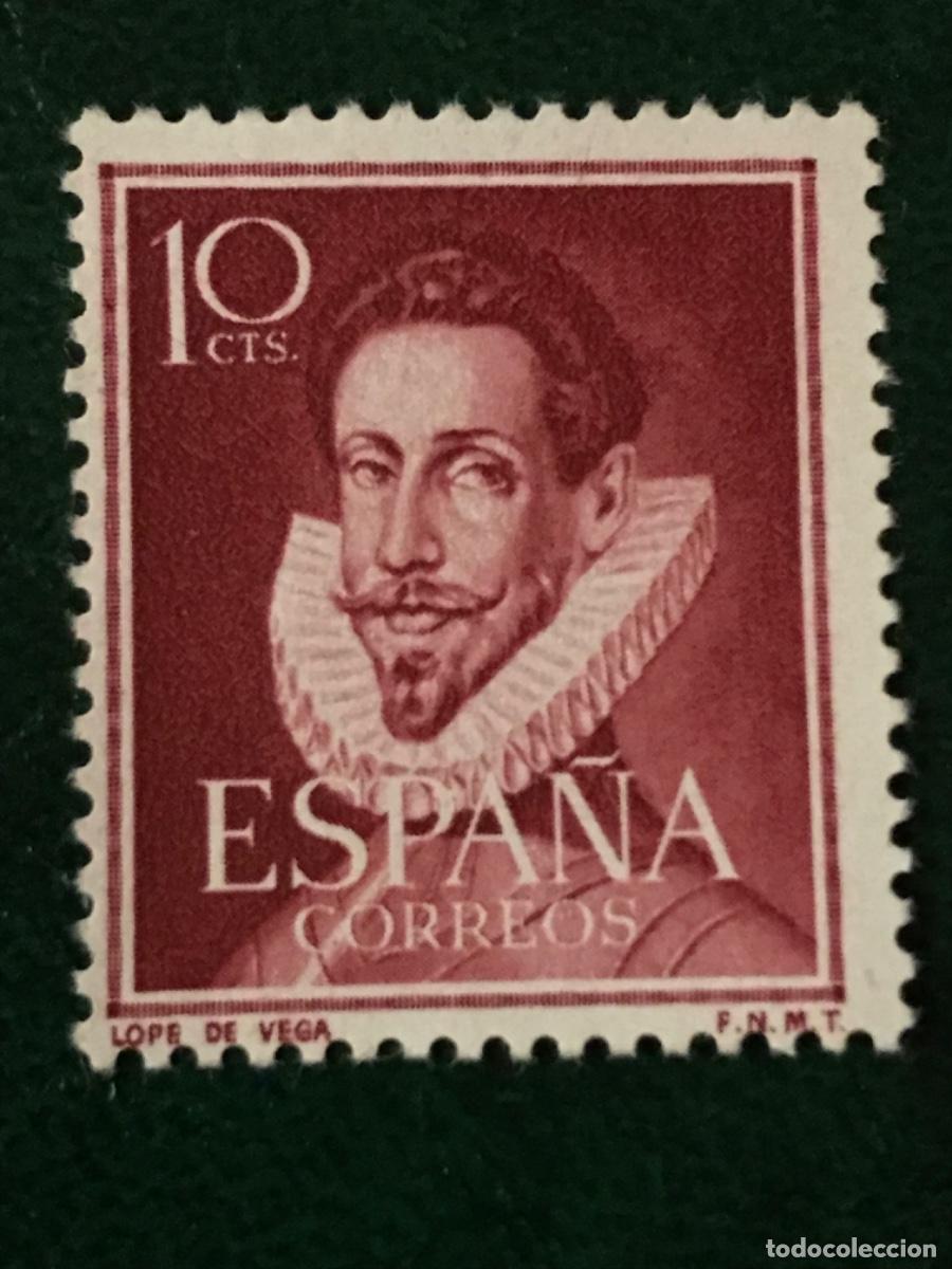 Sellos: 1951 Espa&ntilde;a - Foto 1