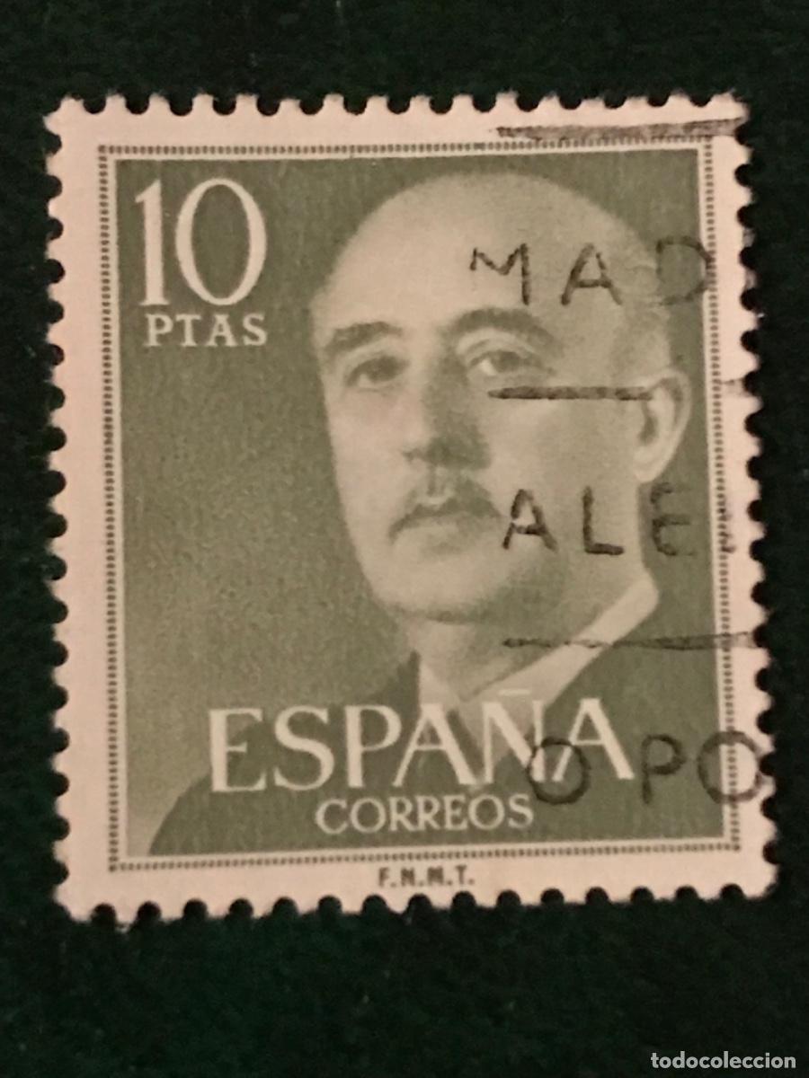 Sellos: 1955 Espa&ntilde;a - Foto 1