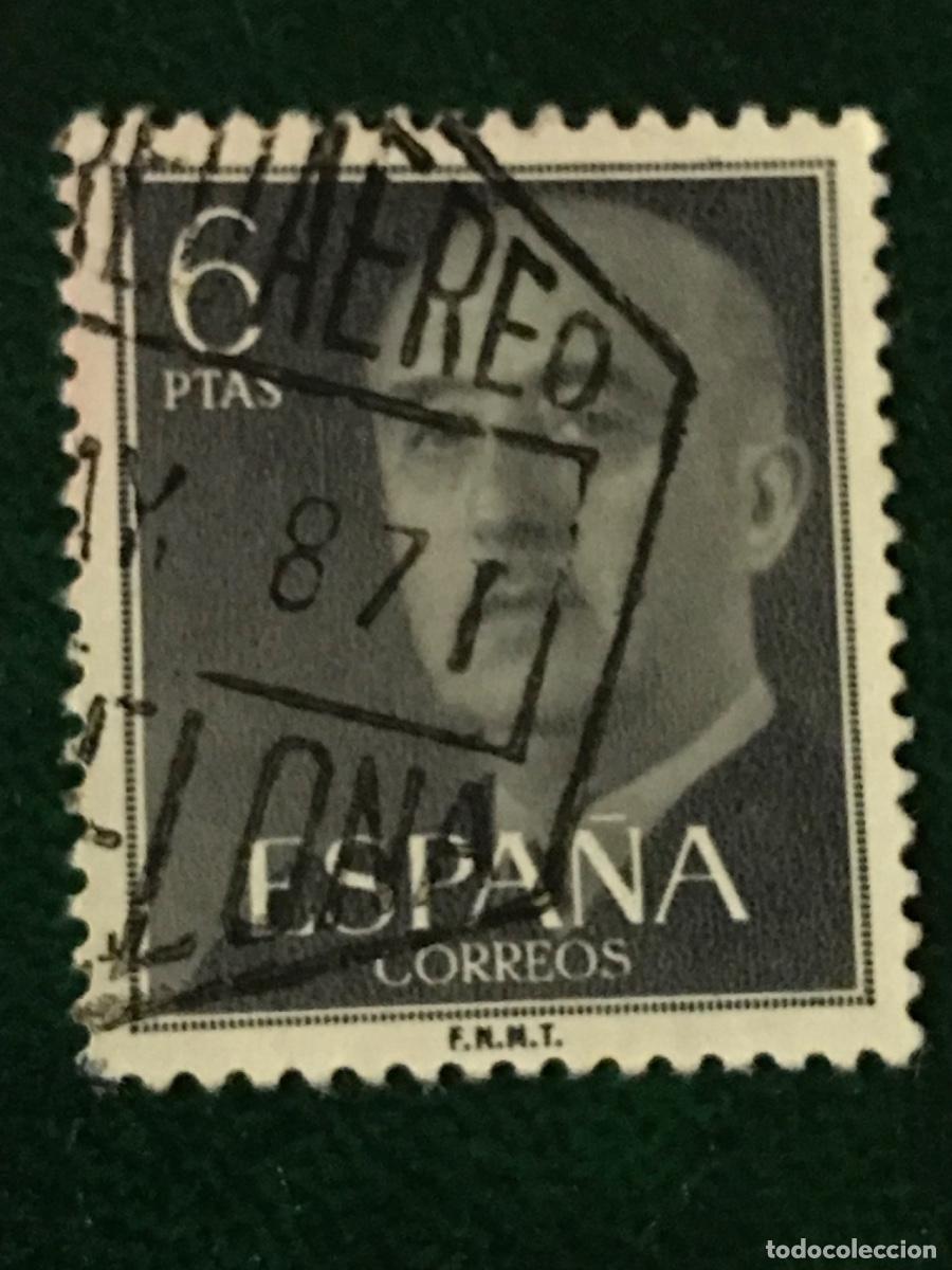Sellos: 1955 Espa&ntilde;a - Foto 1