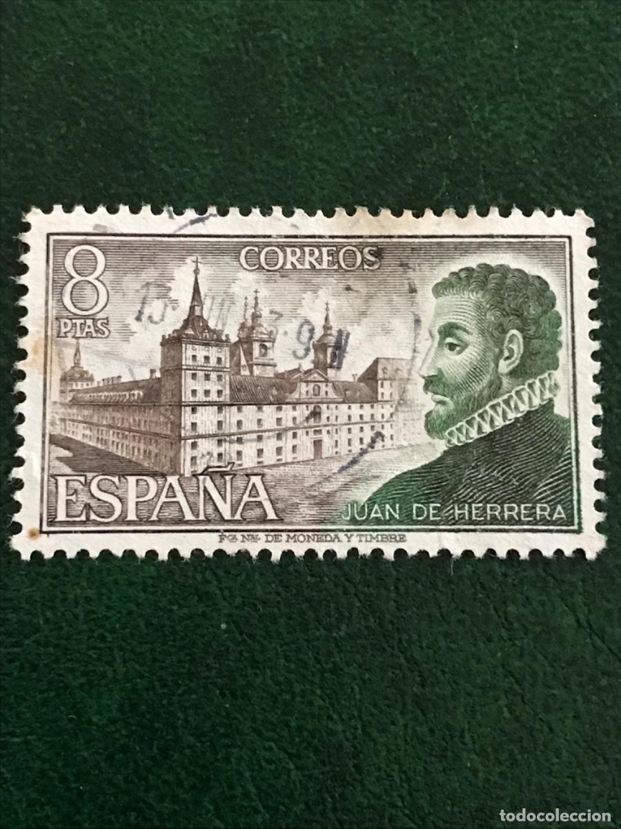 Sellos: 1973 Espa&ntilde;a - Foto 1
