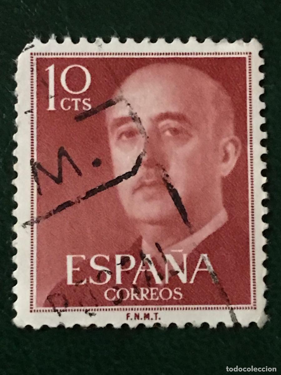 Timbres: 1955