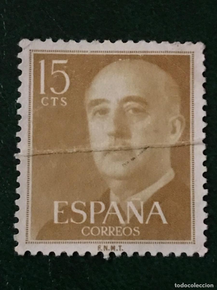 Sellos: 1955 Espa&ntilde;a - Foto 1