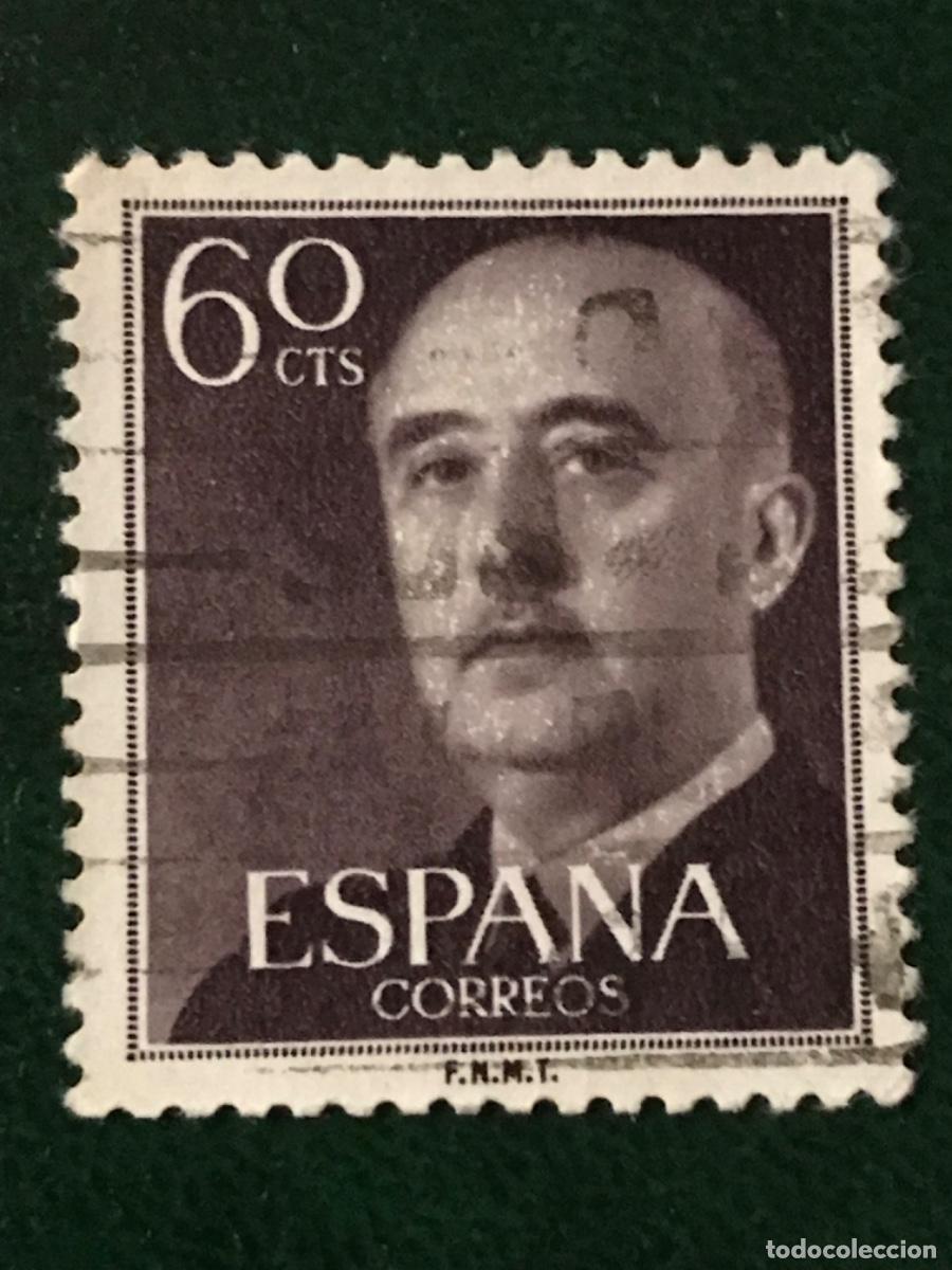 Sellos: 1955 Espa&ntilde;a - Foto 1
