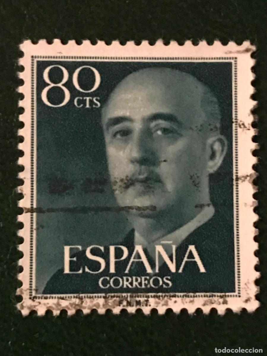 Sellos: 1955 Espa&ntilde;a - Foto 1