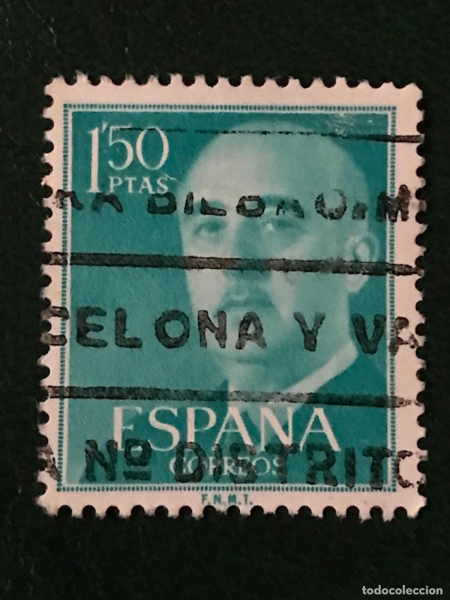 Sellos: 1955 Espa&ntilde;a - Foto 1